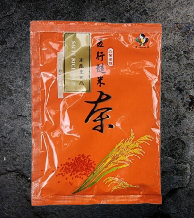五穀米茶